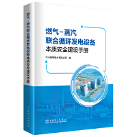  ȼ⣭(lin)ѭh(hun)l(f)O䱾|(zh)ȫOփ