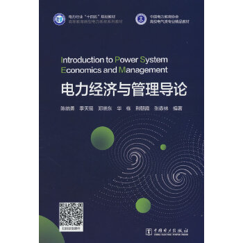  �����(j��ng)���c���팧(d��o)Փ