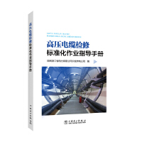  ߉|zޘ(bio)(zhn)I(y)ָ(do)փ(c)