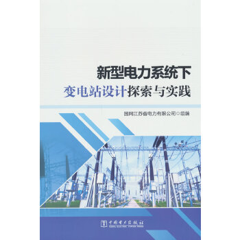  ϵy(tng)׃վO(sh)Ӌ(j)̽c(sh)`