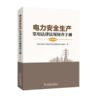  ȫa(chn)÷ɷҎ(gu)փ(c)