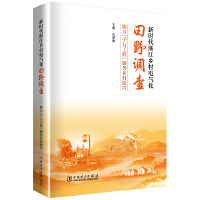  r(sh)㽭l(xing)늚⻯Ұ{(dio)顪ǧf(wn)̡(w)l(xing)d