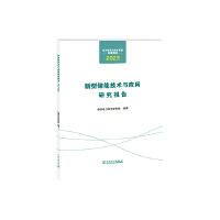  ƌWcg(sh)l(f)չȈ ܼ̓g(sh)c(yng)о