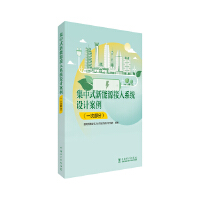  ʽԴϵy(tng)O(sh)Ӌ(j)