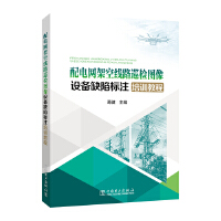  늾W(wng)ܿվ·ѲzDO(sh)ȱݘ(bio)עӖ(xn)̳