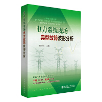  ϵy(tng)F(xin)(chng)͹ϲη