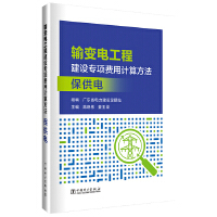  ݔ׃늹̽O(sh)(xing)M(fi)Ӌ(j)㷽---