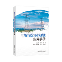  INØI(y)(w)ϵy(tng)փ