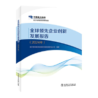  ȫI(lng)I(y)(chung)°l(f)չ