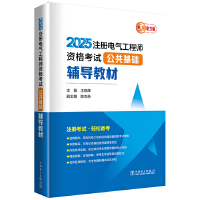  2025ע(c)늚⹤̎YԇA(ch)o(do)̲