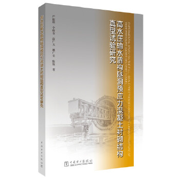  ˮݔˮܘ(gu)A(y)(yng)rY(ji)(gu)ԇо