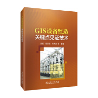  GISO(sh)O(jin)P(gun)Ic(din)Ҋ(jin)Cg(sh)