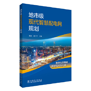  м(j)F(xin)ǻ늾W(wng)Ҏ(gu)