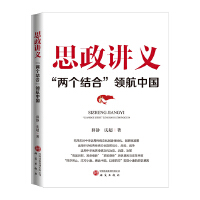 ˼vxɂ(g)Y(ji)ϡI(lng)Ї(gu)