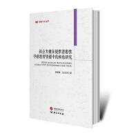 ṩջԌWǰYԴеĽɫо