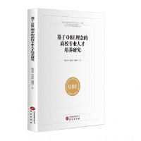 OBEĸУ(zhun)I(y)˲B(yng)о