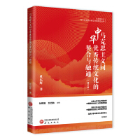 R˼xͬA(yu)y(tng)ĻY(ji)ϵcͨ