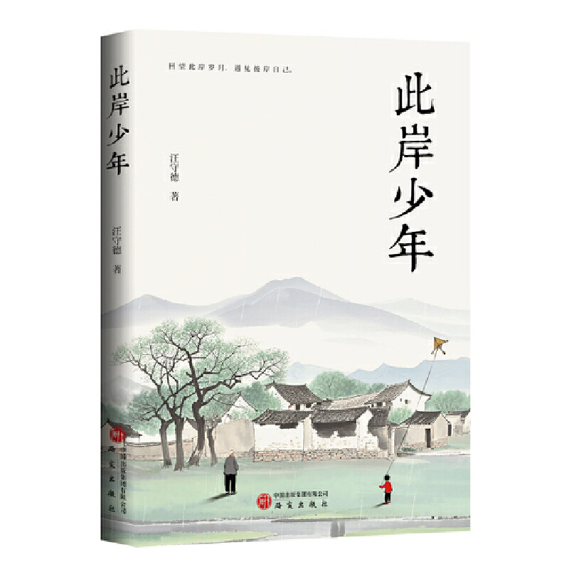 ˰ ČWuՓصµԂwɢļ