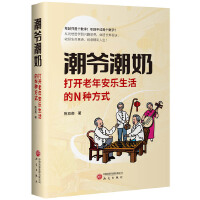  ̣_(ki)갲(l)NNʽ KYġ̞׿eֵȹŽʽ F(tun)B(yng) (l)