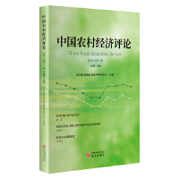 �Ї��r(n��ng)�彛(j��ng)��(j��)�uՓ.����2݋