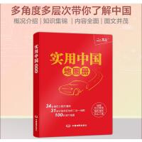  2025 (sh)Ї(gu)؈D(c)