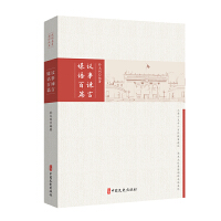 hG ýZƪf(xi)ίTL(fng)ɣ