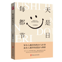 ÿ춼ǹ(ji)գJ(sh)Сf(shu)