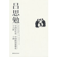 Ї(gu)Ļʷʮv Ї(gu)˼ʷʮv20o(j)ʷW(xu)(sh)