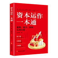  Y\(yn)һͨ: O(sh)Ӌ(j)(sh)ȫ