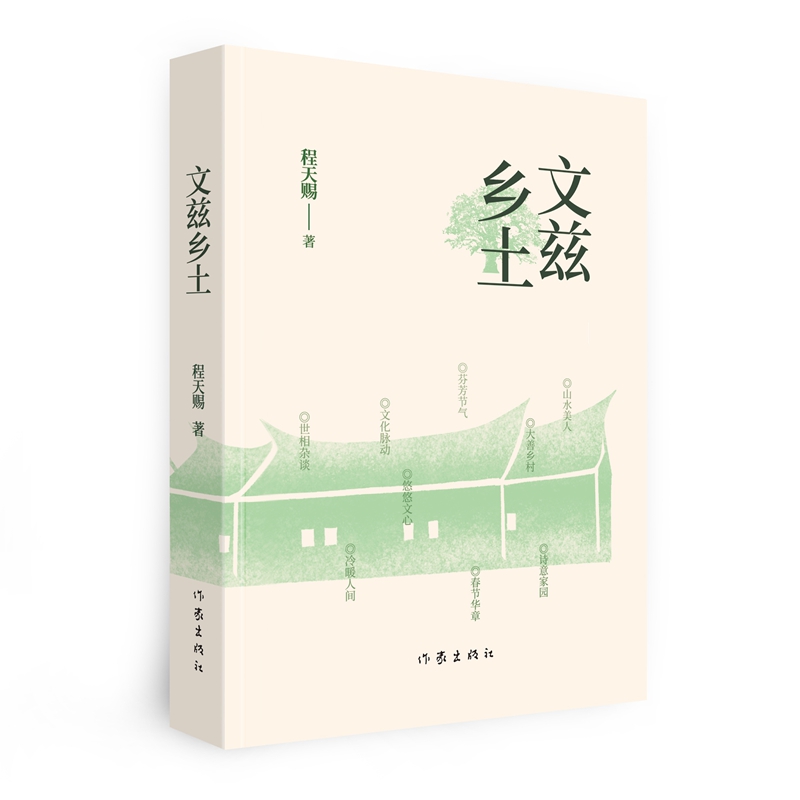 Ɲl(xing) ʮ꡶r(nng)Ո(bo)ӛĵȫӛ