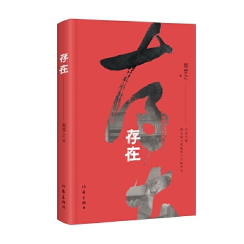  ���� ��Ԋ���R��Ҋ���c�ª�(d��)��ǧ�f�N�ΑB(t��i) ÿһ��Ԋ�����`���c����Č�(du��)Ԓ