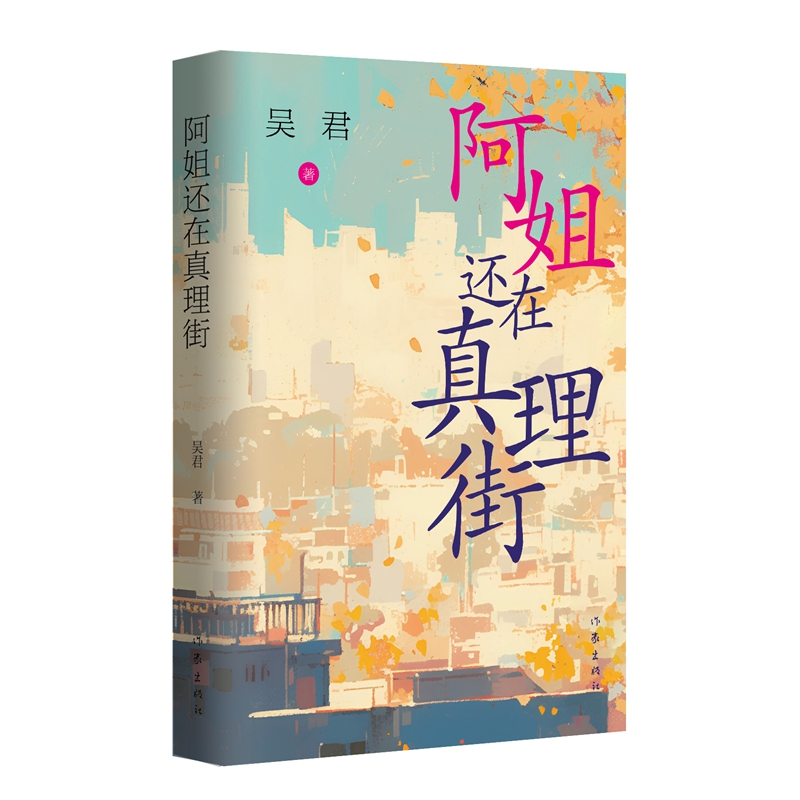 ߀ ЇСfpꪄٻČW(xu) Ǿ 