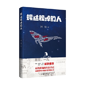  ݽzɵ SXֱţ\] r(sh)D(zhun)ӛůЩѿpЏ` (dng)(dng)ԠI