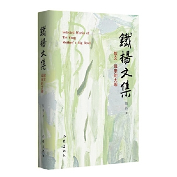  ĸHĴ FP(yng)ļ ڴ˷Nc(din) ڇ(gu)