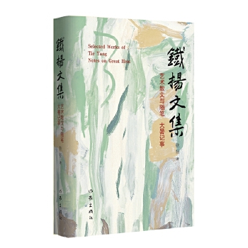  ӛ FP(yng)ļ (du)ˇ^̵ļӛ (du)ˇg(sh)ľA\