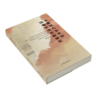  Ї(gu)F(xin)ČW(xu)^^īI(xin)о