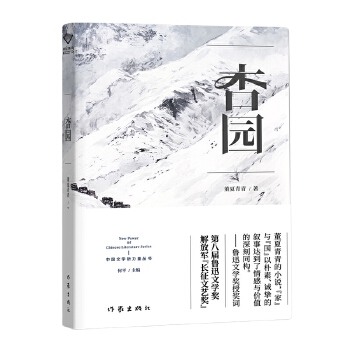  ӈ@ Ї(gu)ČW(xu) жƪСf(shu)