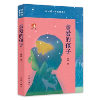  �H��(��i)�ĺ��� ���Ī�(ji��ng)35�����ؕ�(sh��)ϵ