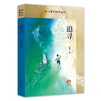  ׷�� ���Ī�(ji��ng)35�����ؕ�(sh��)ϵ