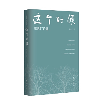  @(g)r(sh) ˇg(sh)ҵԊ y(tng)ĻcF(xin)`Ľ