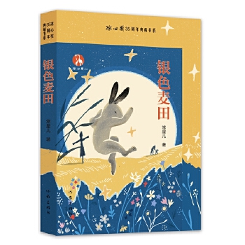  �yɫ���� ���Ī�35�����ؕ�ϵ