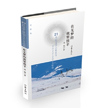  ڟoҹ 21o(j)ČW(xu)֮ǅ2022-2023