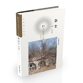  �s�m 21���o(j��)�ČW(xu��)֮�ǅ���2022-2023���