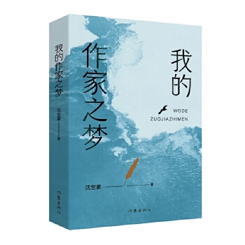  �ҵ�����֮��