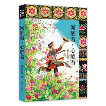  �������������� ���Ī�35�����ؕ�ϵ