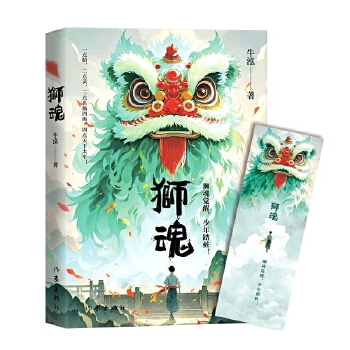  �{�� ��{�Ļ�����ĵ��ഺС�f