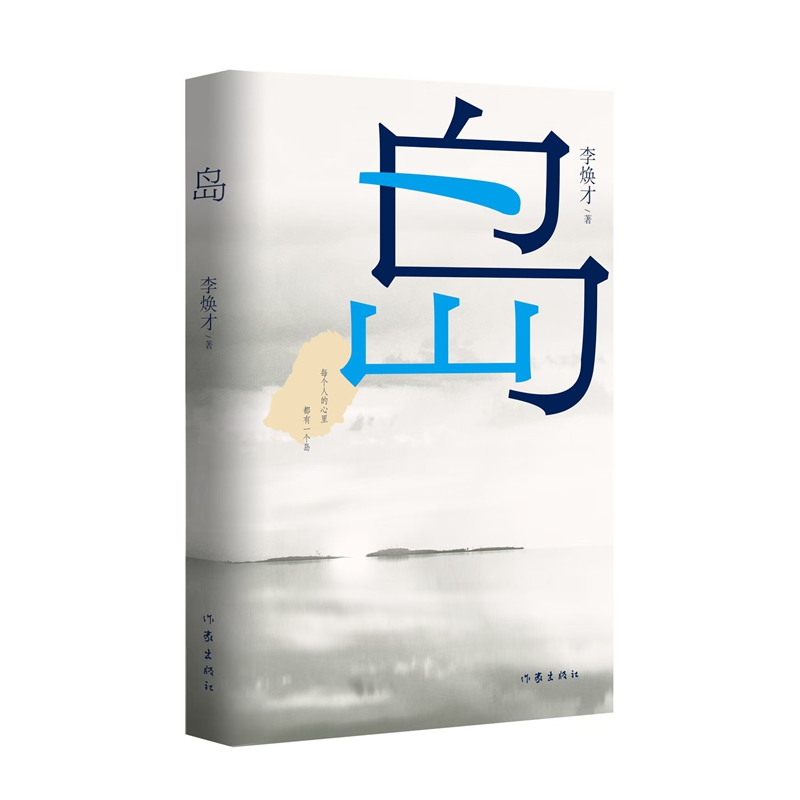 u ȻcԵһ l(f)Ɛ֮(zhng)