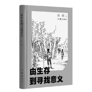  �����浽�������x �ڲ��_���ĕr���ҵ��_����������