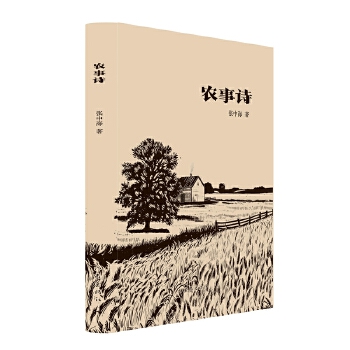  �r(n��ng)��Ԋ �ز�ȥ�ĵط��м��l(xi��ng)��Щ�Ӳ����Ġ����䌍����˸�