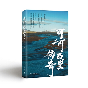  �ɿ�������� һ�������`�Ļ�Ұ��ʾ� �I(xi��n)�oÿһ���������c��֪�g�������`��